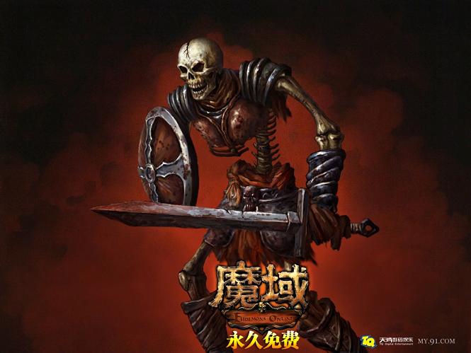 139my魔域发布网：畅享热血战斗，速看前期打元宝攻略